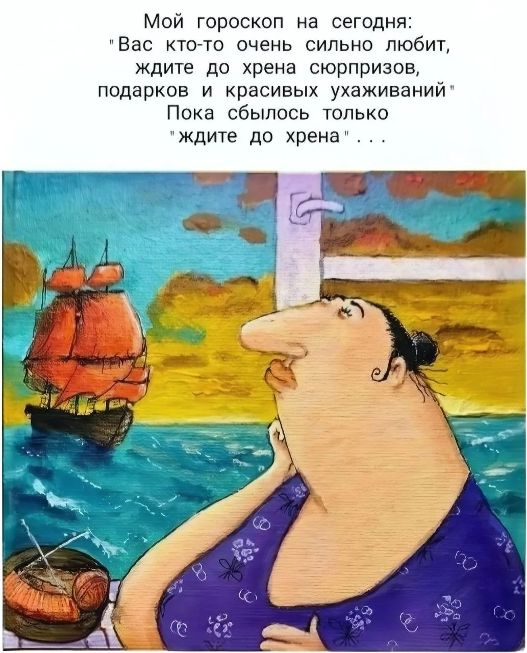 #Смешное_SL