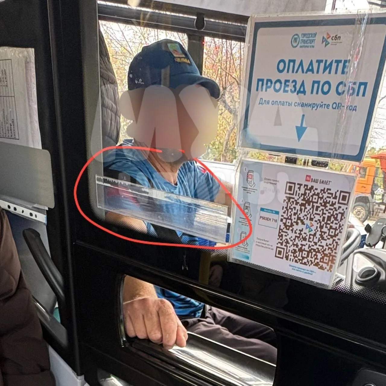 😠 «Водитель автобуса №13 поехал на красный свет и ЧУТЬ ЛИ НЕ СБИЛ РЕБЕНКА лет десяти, ...