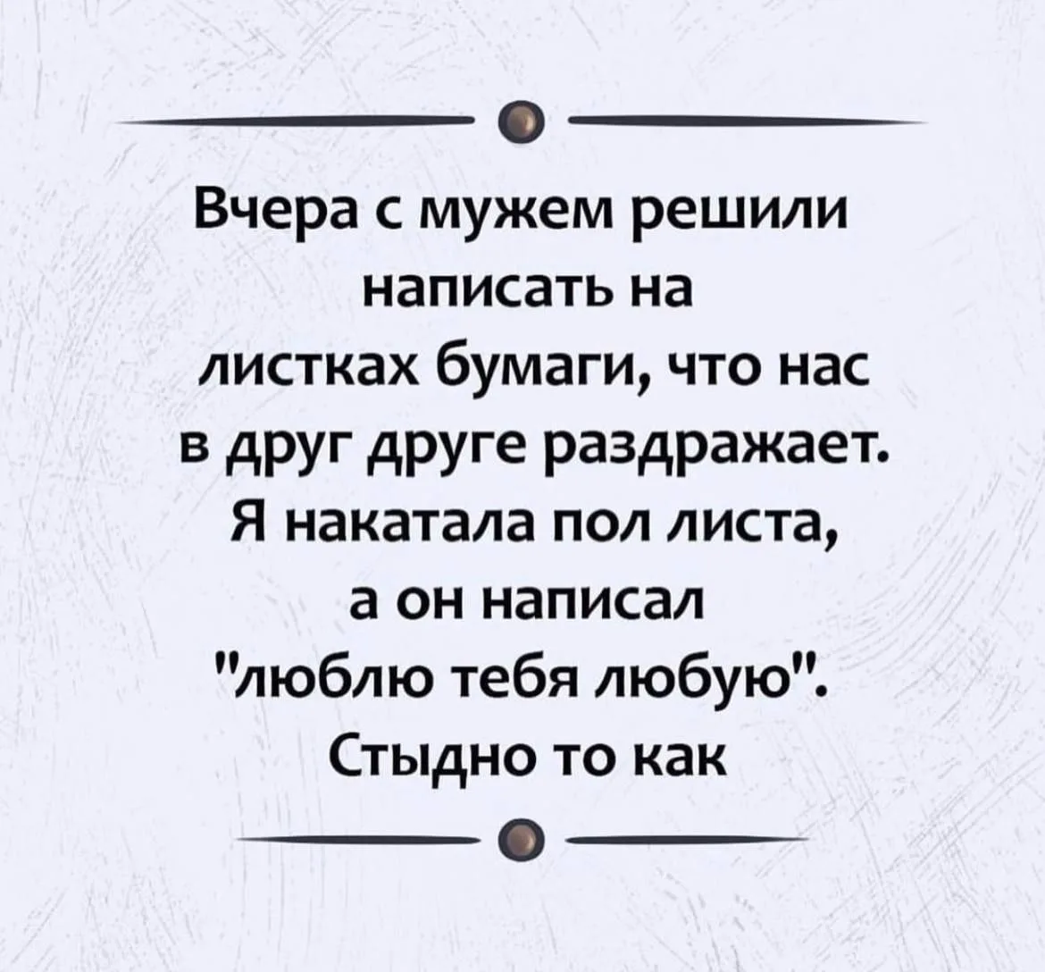Куколка