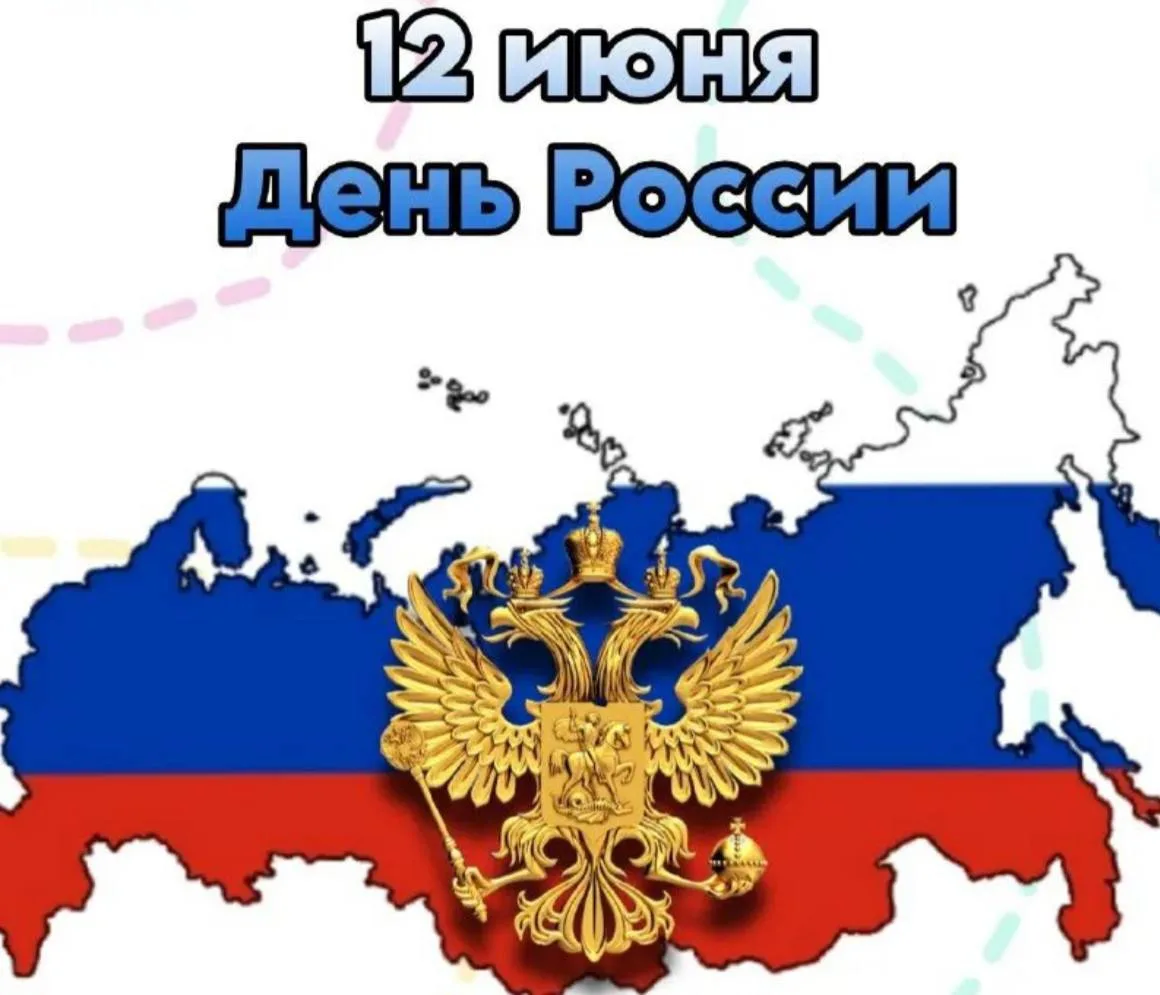 Дорогие жители Зольского района!