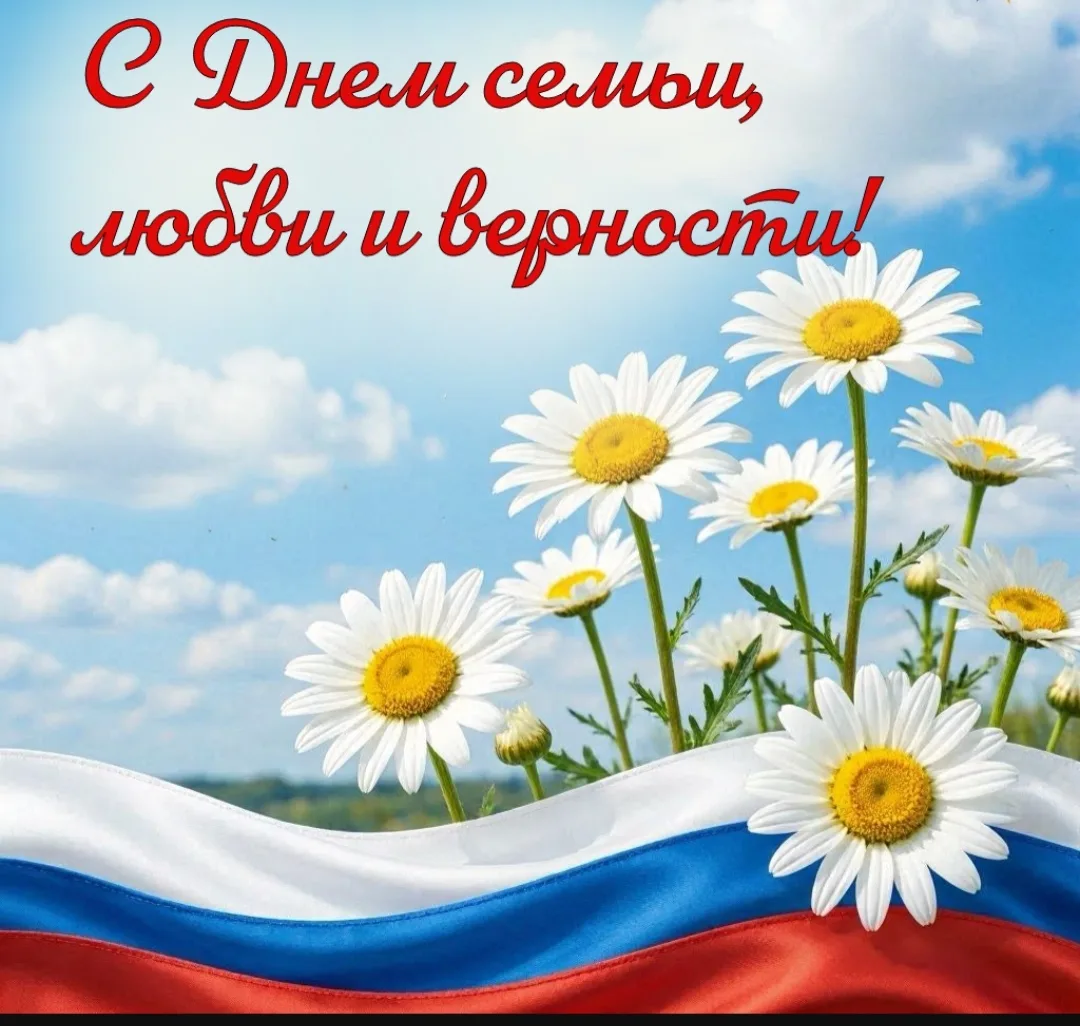 Уважаемые жители посёлка Пригородный!
