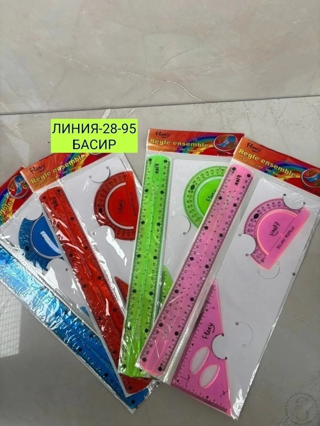 https://vk.com/photo-184814919_493580801