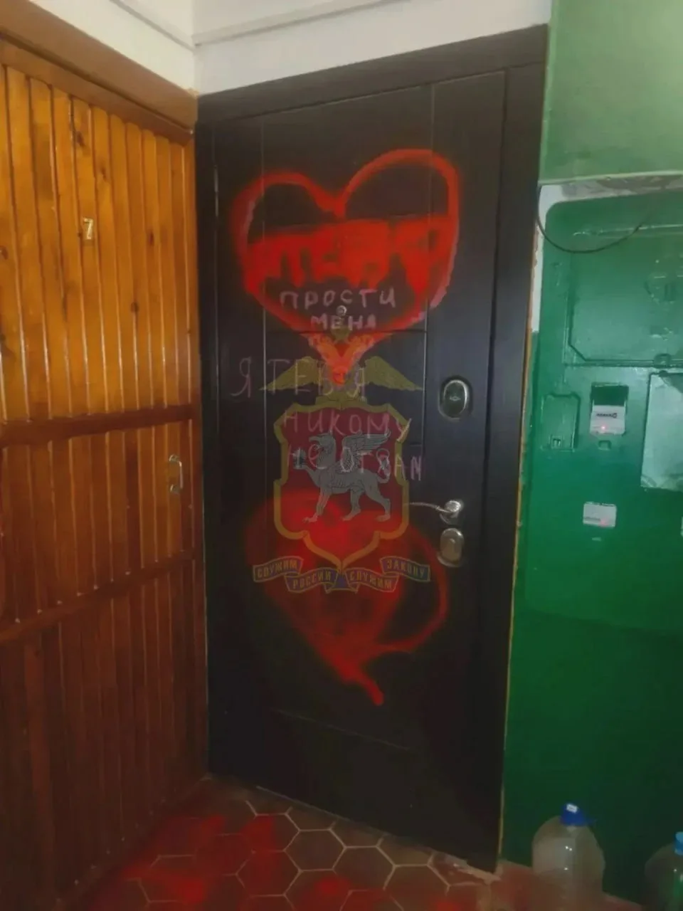 💌 Романтическая надпись в подъезде обернулась штрафом