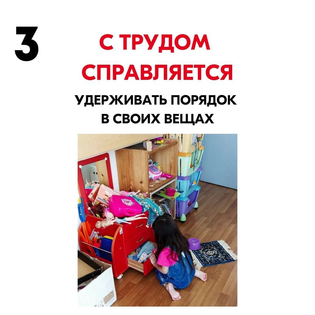 Апгрейд нервной системы решает проблемы с поведением и осанкой ⬇️  Ребенок часто сидит в позе лягушк