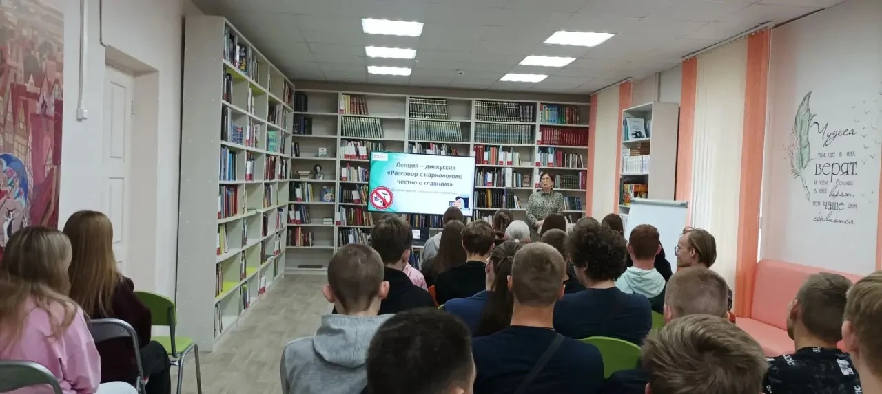 👤В колледже состоялась встреча студентов с врачом-наркологом Н. В. Викторовой в формате лекции-диск