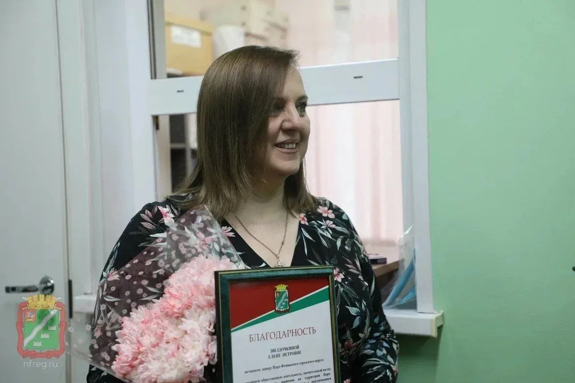 Награды вручили донорам Подмосковья в честь Национального дня донора  🇷🇺🩸В подразделениях Центра кро