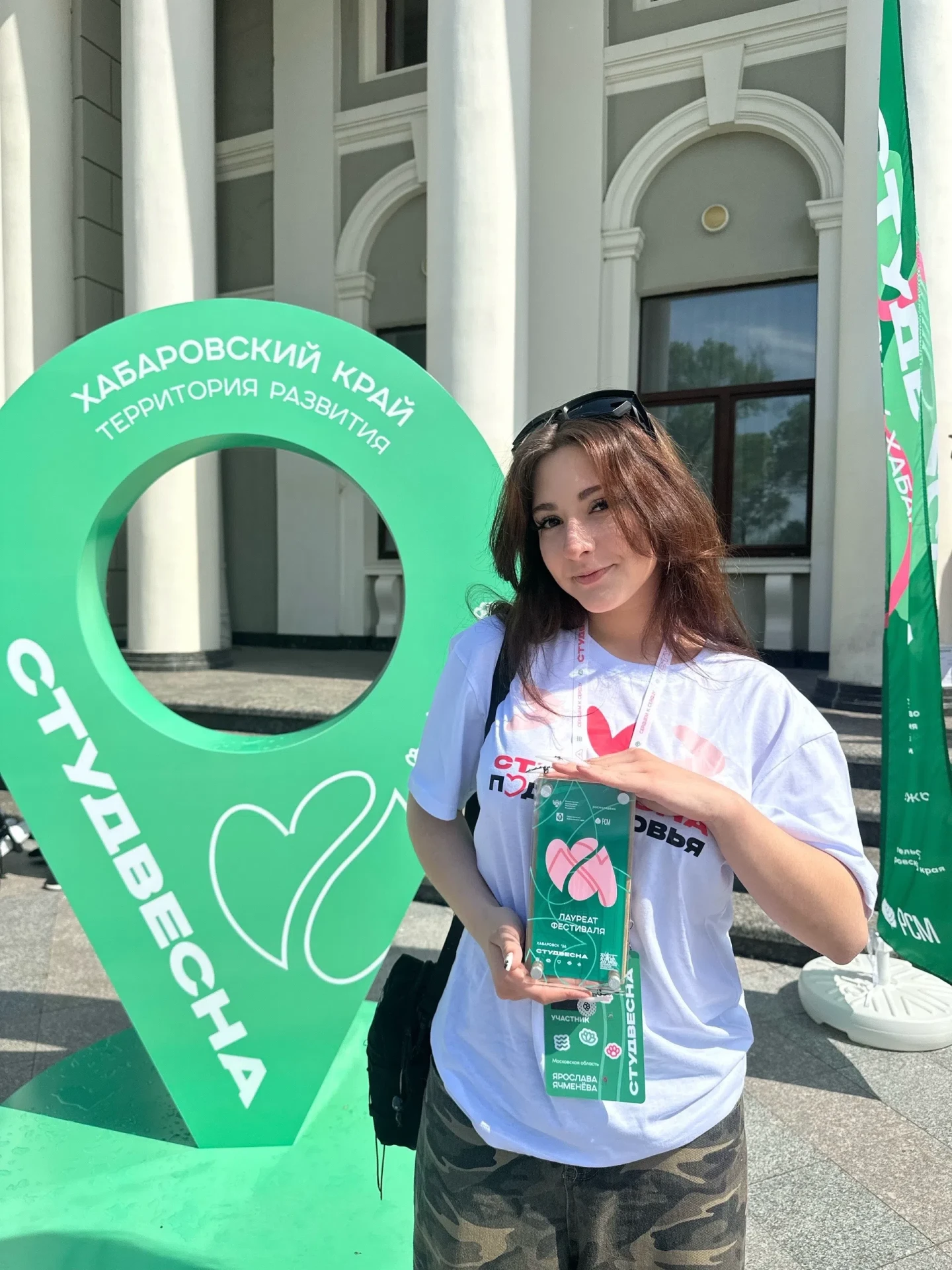 💫 Триумф в Хабаровске! 💫