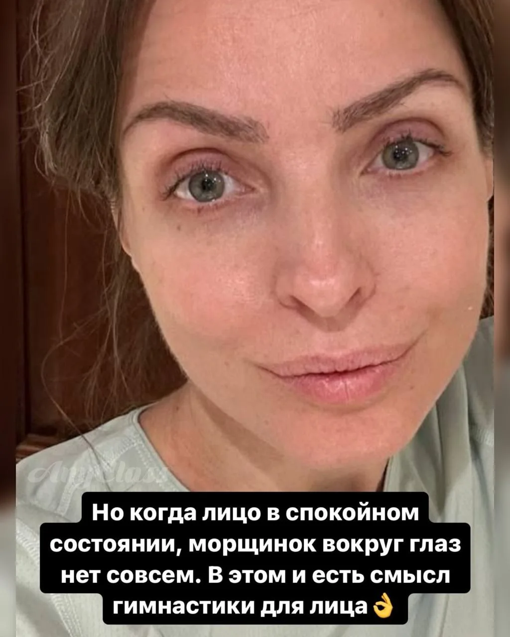👁️ Когда гусиные лапки - это не конфетки из детства   Прищуриваешься перед экраном? Смеёшься от души