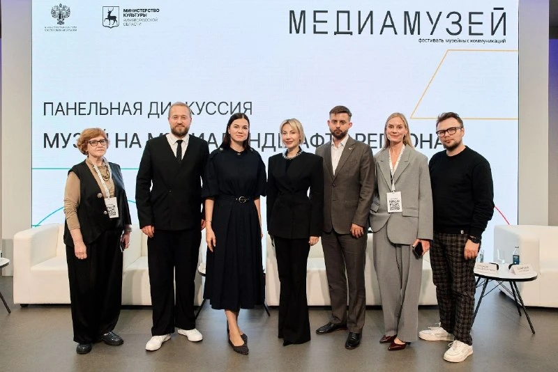 💫 Пермская художественная галерея на «Медиамузее»