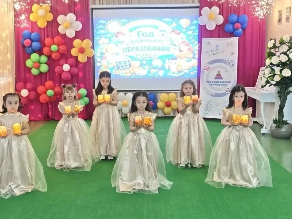 📢 В МБДОУ «Детский сад № 8 «Подснежник»  с.Джага Малокарачаевского муниципального района торжественн