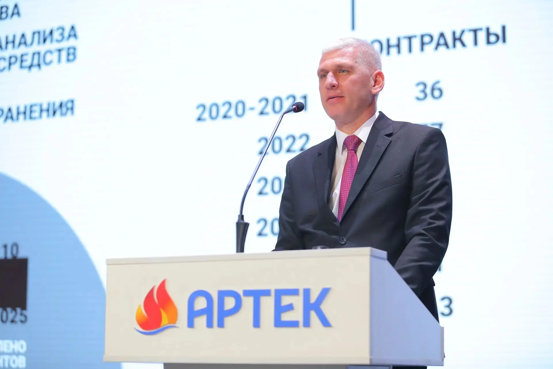 Прежде всего, от всего сердца — большое артековское спасибо всему коллективу!  За 2025-й год, за пре