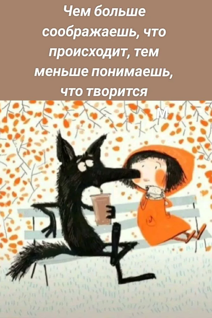 👉открытки с днем рождения👈