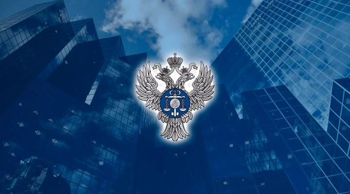 📅17 июня 2026 г. в 10:00 по московскому времени Федеральное казначейство проводит Всероссийское сов