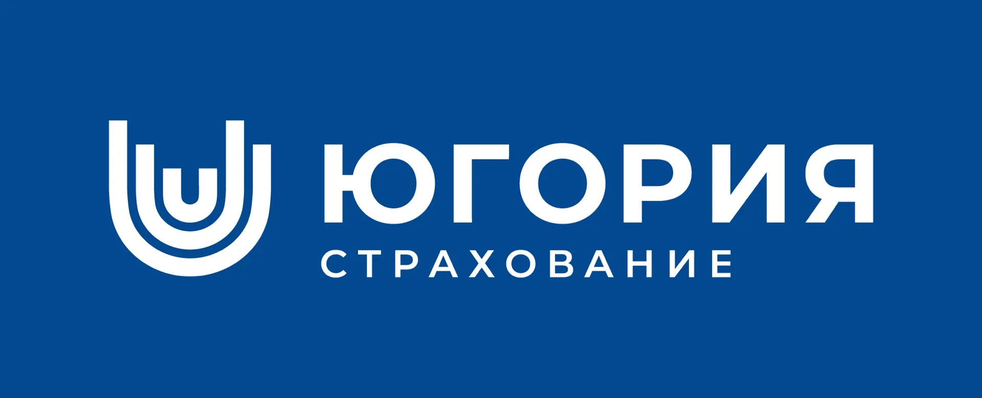 🛡️«Югория» в приоритетном порядке рассмотрит обращения пассажиров поезда, поврежденног...