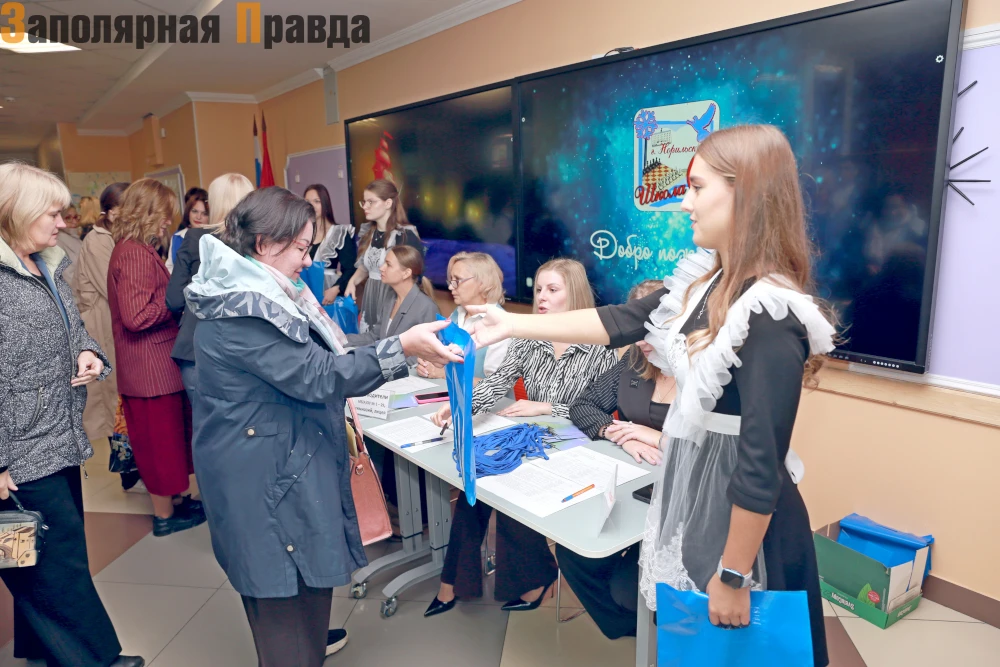 В Норильске завершила свою работу Педагогическая конференция «Норильск: новый шаг в тех...