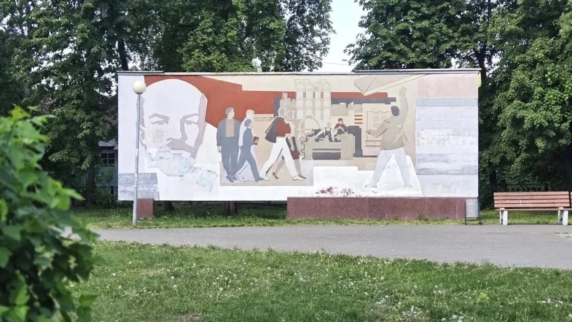 🔔В Татарстане четыре советских мозаики признают памятниками

Это три мозаичных панно на остановках 