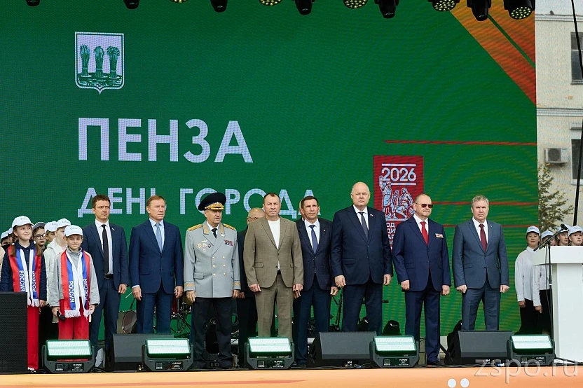 В Пензе Вадим Супиков посетил церемонию открытия мероприятий в честь Дня города