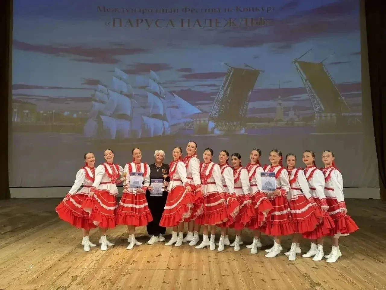 В Санкт-Петербурге прошел XI Международный фестиваль-конкурс «ПАРУСА НАДЕЖДЫ».