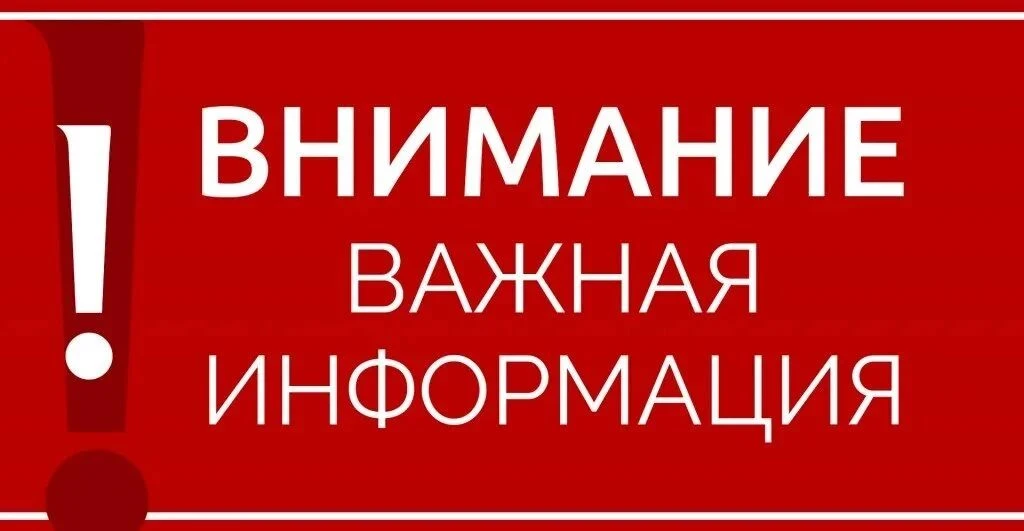 Дорогие братья и сестры!