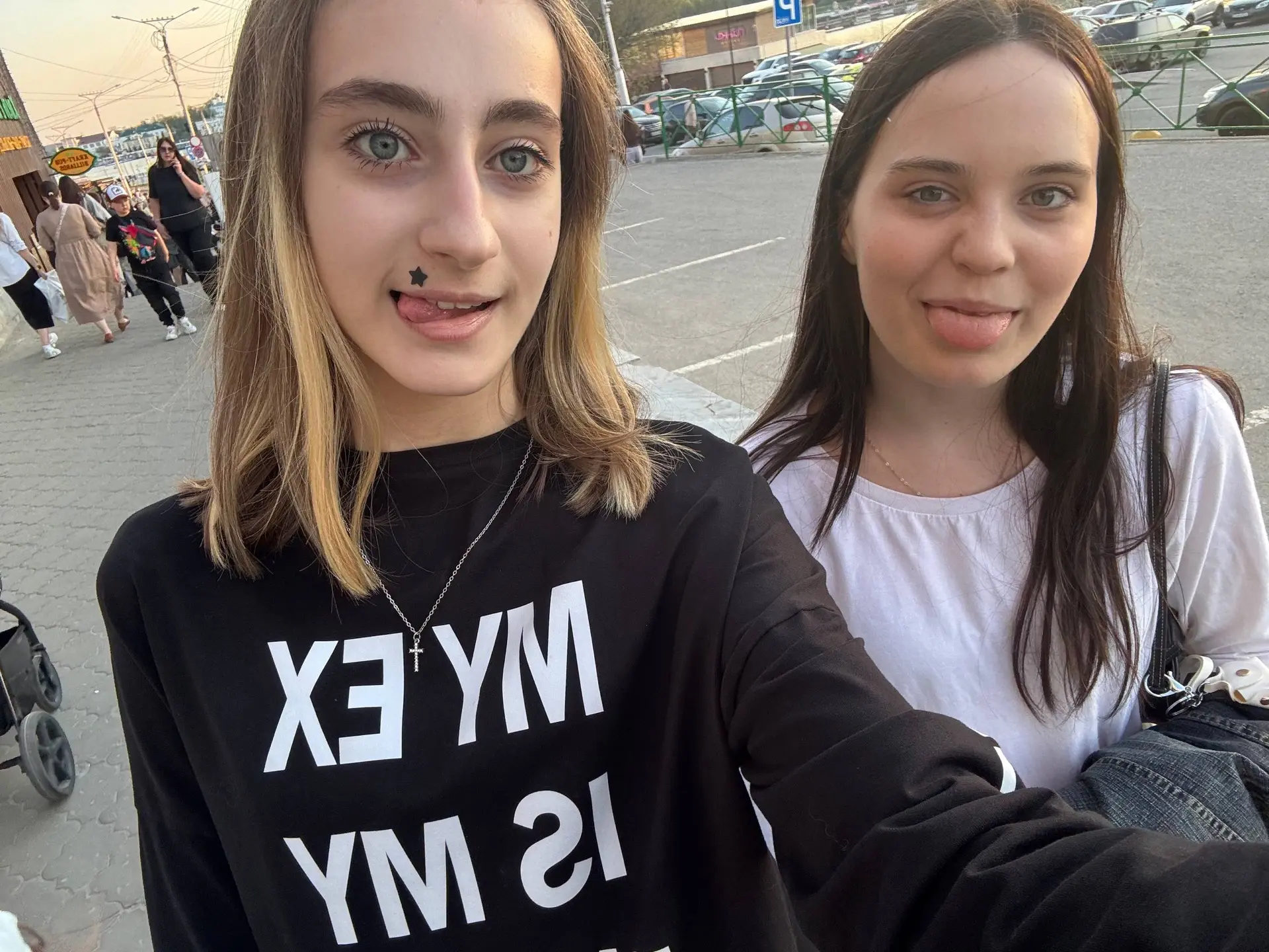 всем приветики, сегодня мы с подружкой гуляли по Чебоксарскому Заливу, было очень классно❤️