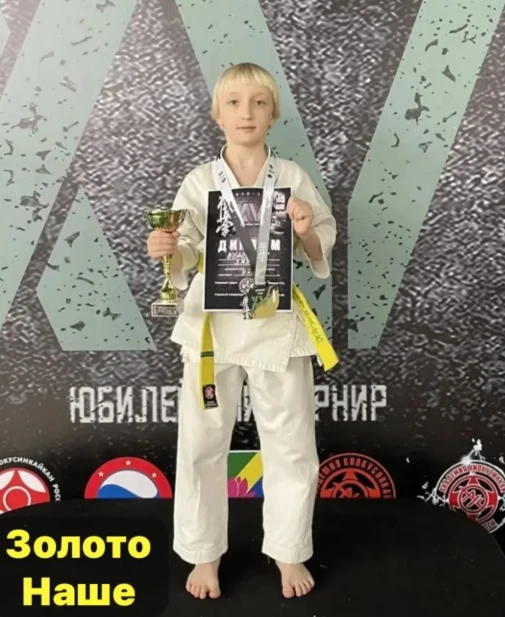 4 апреля в спорткомплексе «Чемпион» г.Лесозаводск состоялось торжественное открытие юбилейного турни