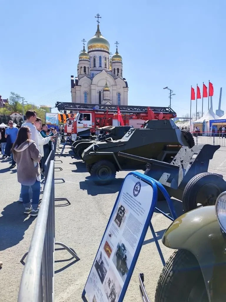 4 Б класс праздник Победы встречает в городе-герое Владивостоке. Программа очень насыщенная, и мы ув