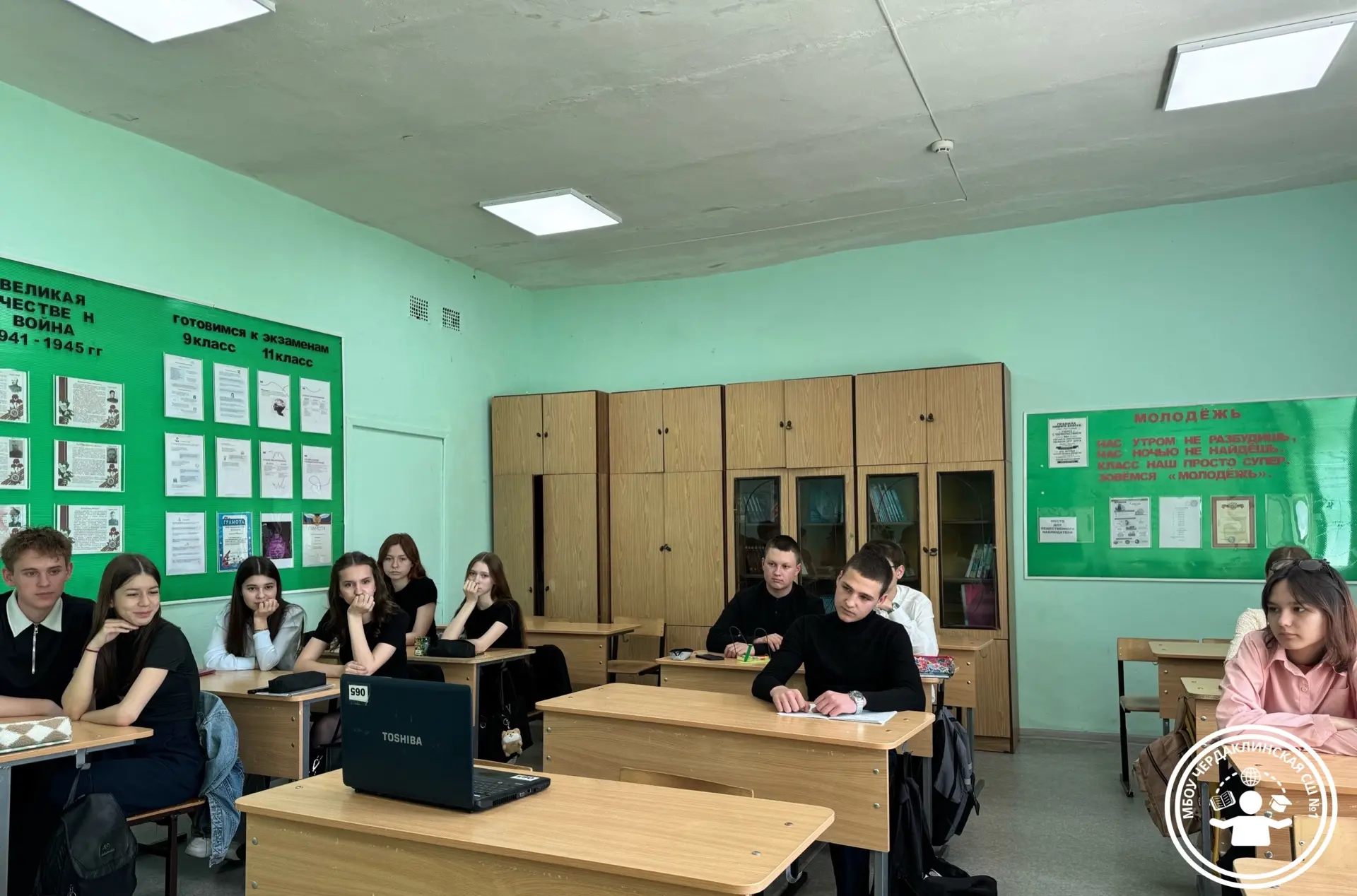 📍IQ-ПФО: Великая Победа

Накануне Дня Победы ученики нашей школы приняли участие в интеллектуальной