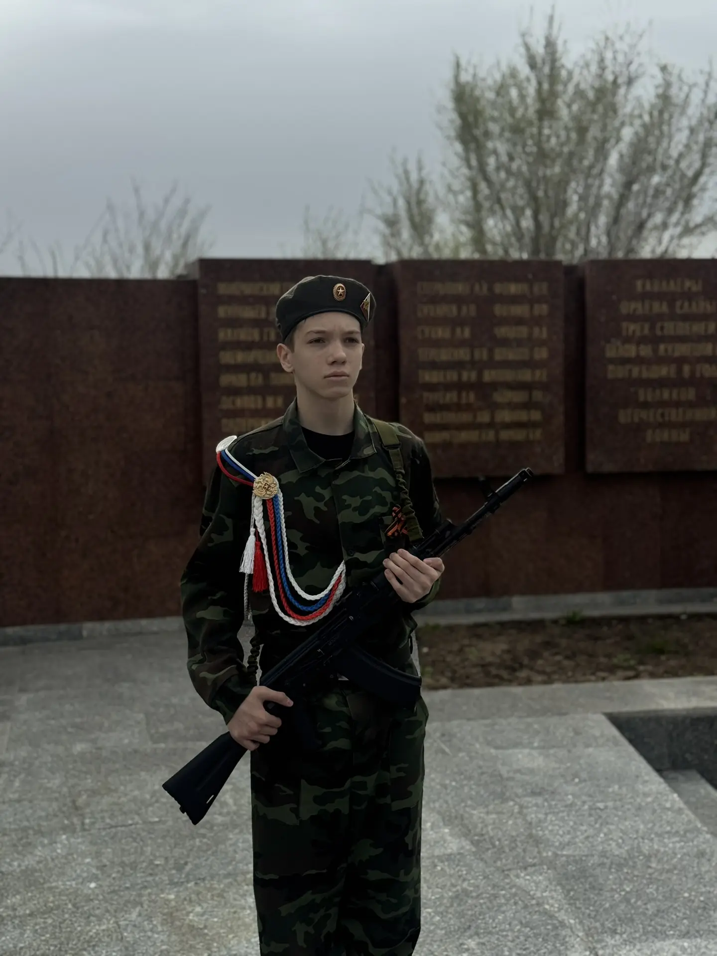 Участие в «Посту № 1» — важный шаг в патриотическом воспитании молодёжи.