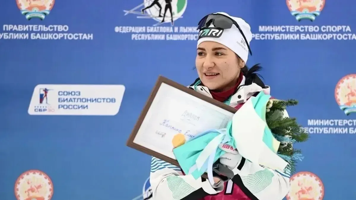Башкортостан – один из центров развития биатлона в нашей стране. У нас хорошие традиции и очень креп