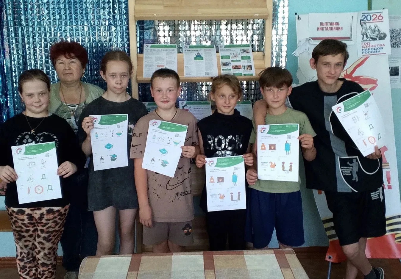 Урок финансовой грамотности «Важные рекомендации родителям и детям» прошел в библиотеке...