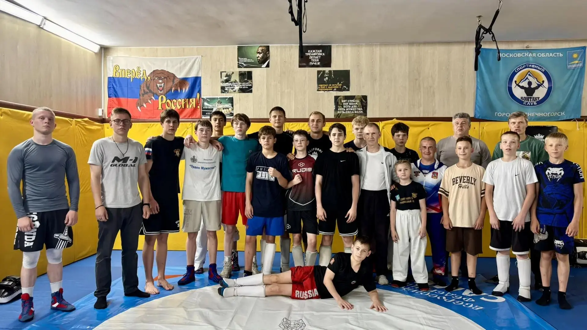🔥 Мастер класс от чемпиона: Александр Зарубин провёл тренировку для юных солнечногорцев!
