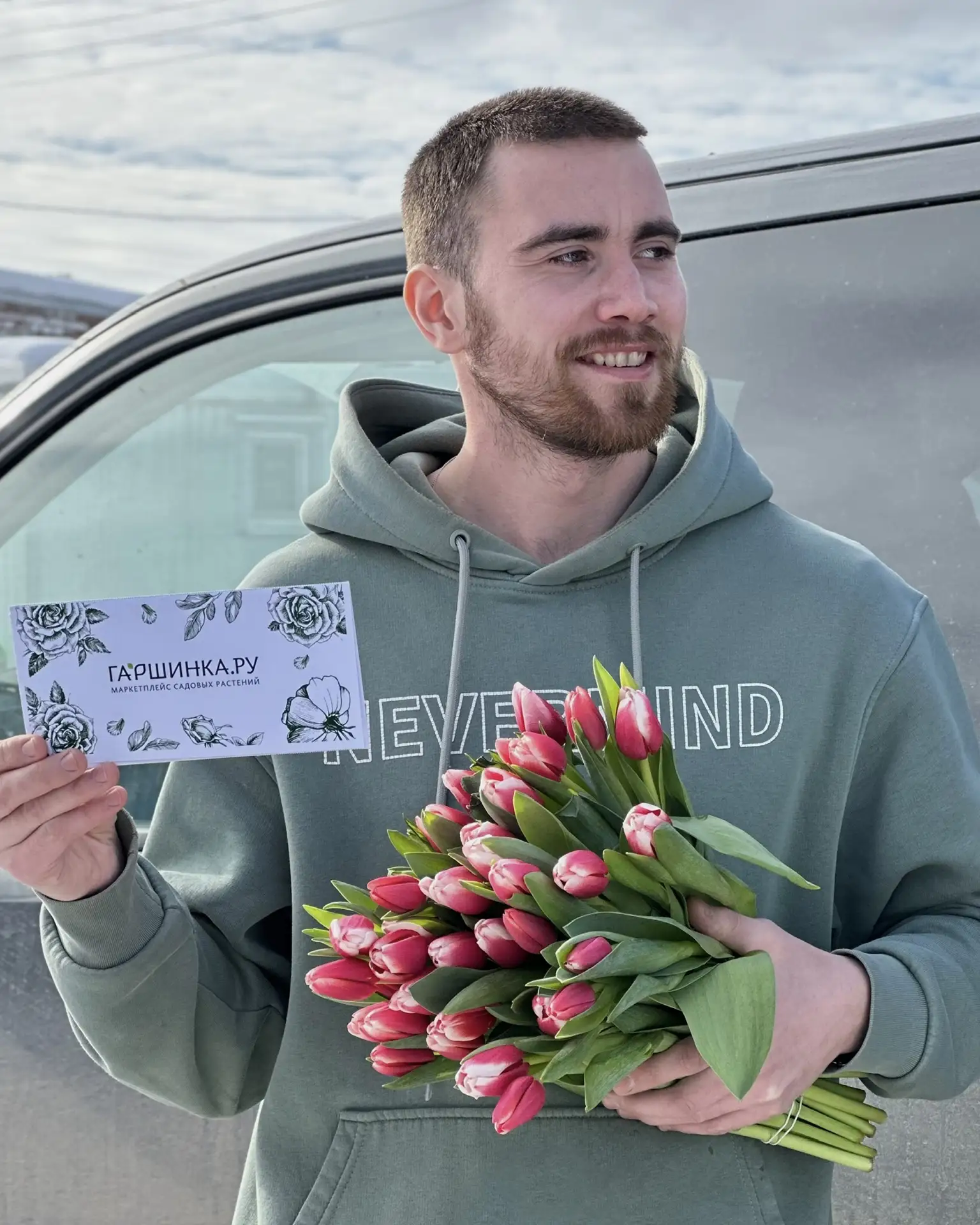 Уже завтра 8 марта 🌸🌷💗  И для воплощения любой садовой мечты ✨есть идеальный подарок - подарочный се