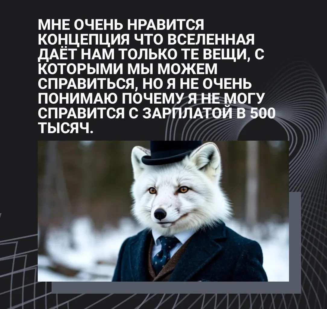 Быстрее! 

В пятницу время течет в два раза быстрее, а стрелка часов разгоняется до скорости света. 