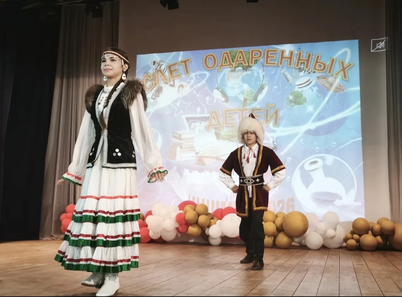 Каждый год в конце учебного года мы проводим Слёт одарённых детей — праздник талантов и...