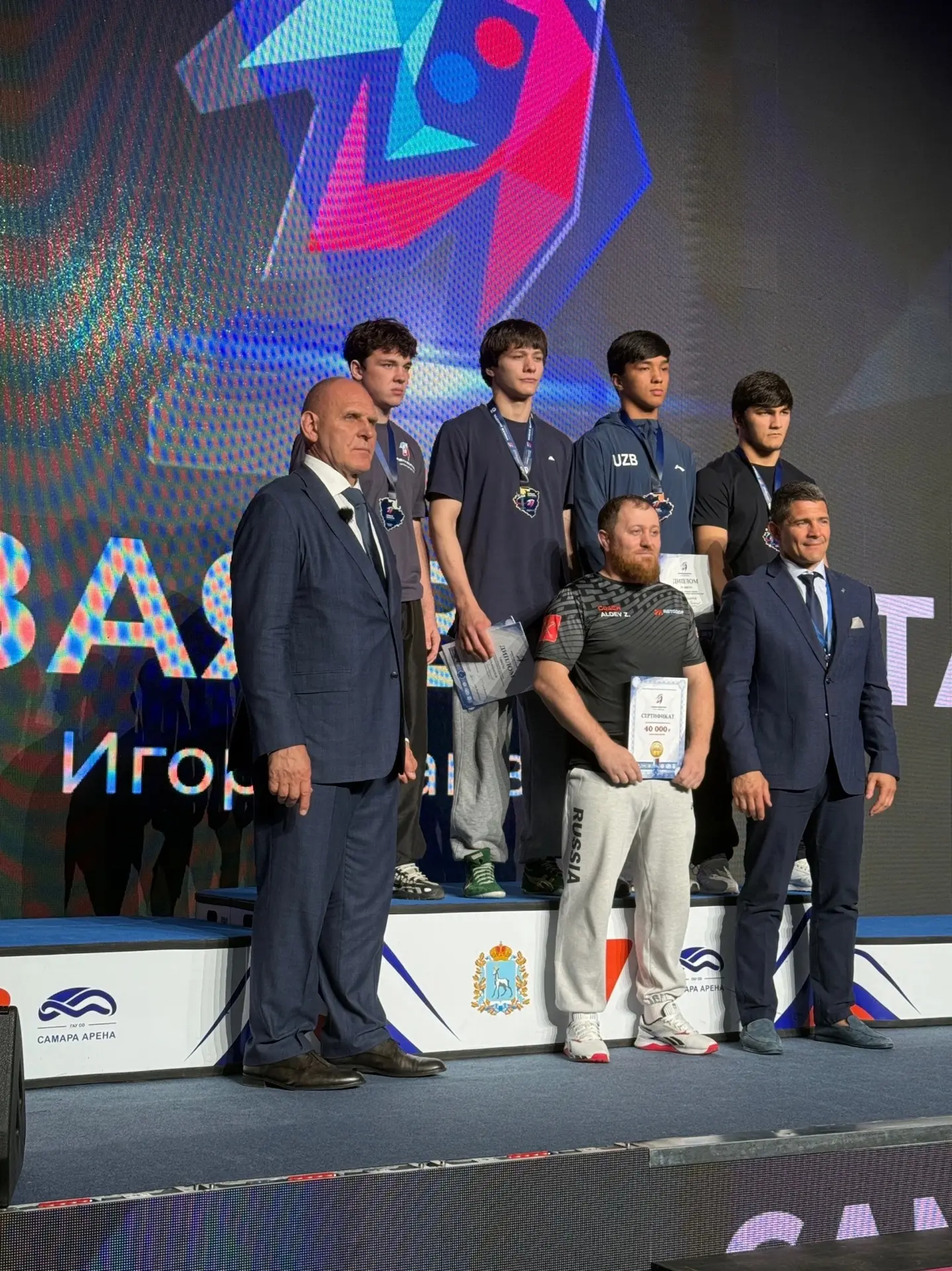 4-7 июня  2026г. Воспитанник спортивной школы олимпийского резерва «Метеор» отделения г...