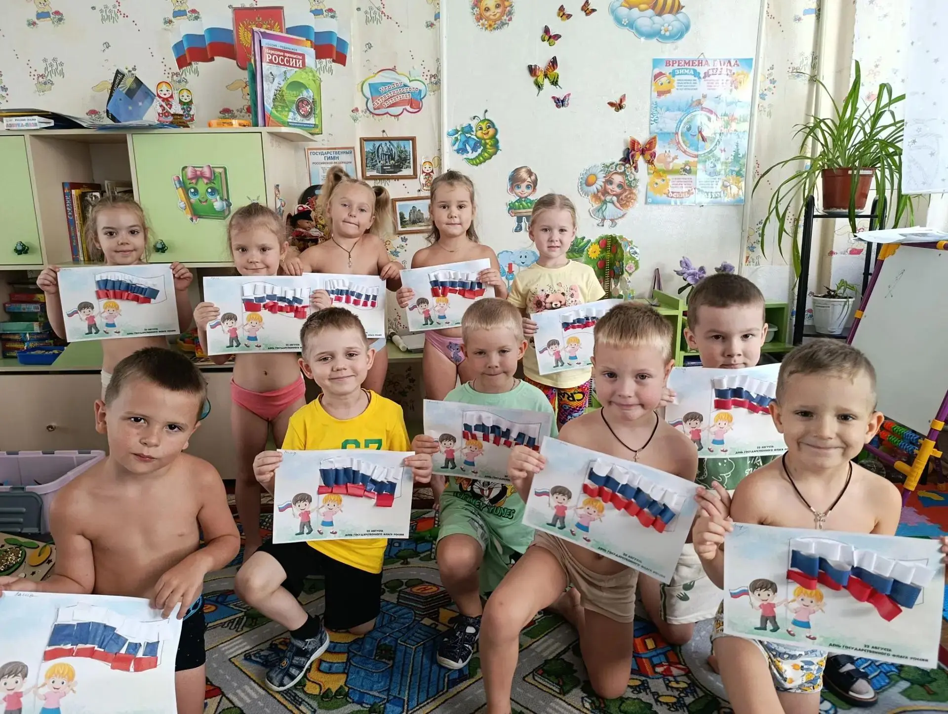 22 августа в России отмечается День Государственного флага Российской Федерации!