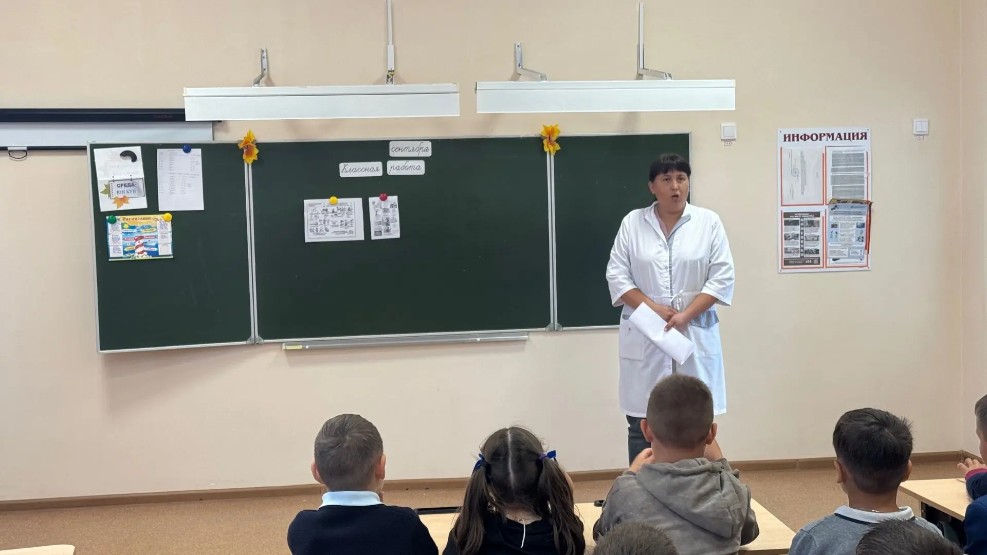 🩺Профилактика гриппа и ОРВИ: в школе прошла встреча с медицинским работником.