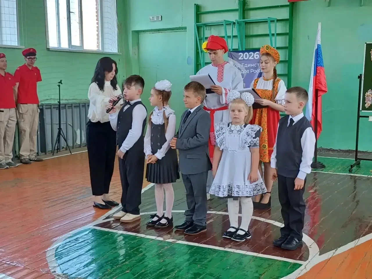 🏫ШКОЛА №13
