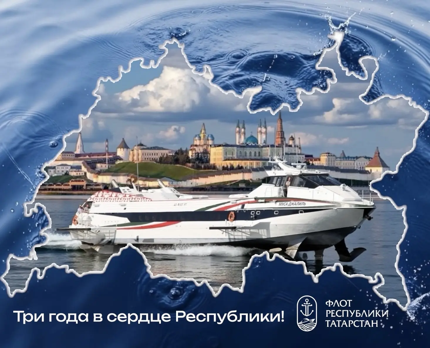 Из чего сотворен флот? 
Кто-то сразу заговорит на сухом языке цифр и чертежей. Вспомнит про холодную