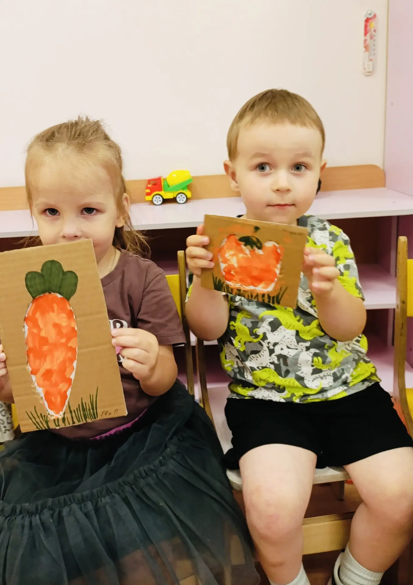 «День овощей»! 🍅🥕