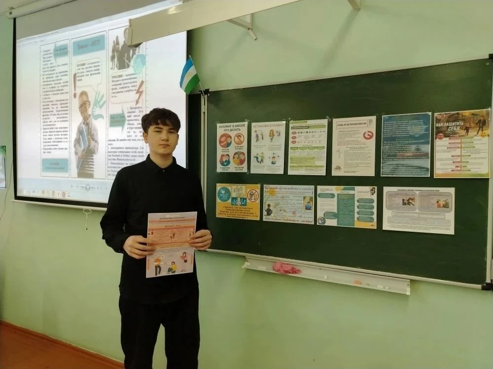 Беседа на тему "Как не стать жертвой насилия" прошла с обучающимися 7 класса.