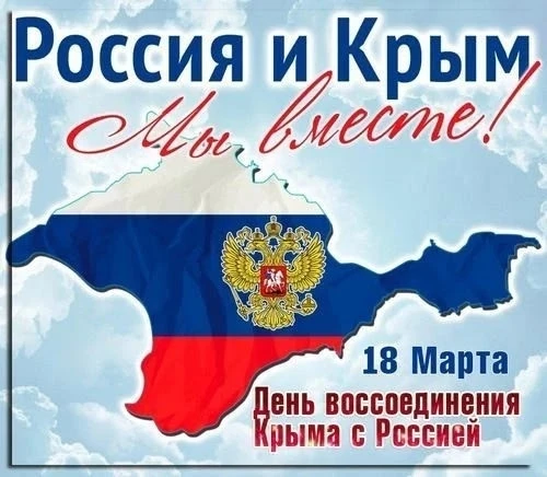 🧡КАЛЕНДАРЬ ПЕРВЫХ