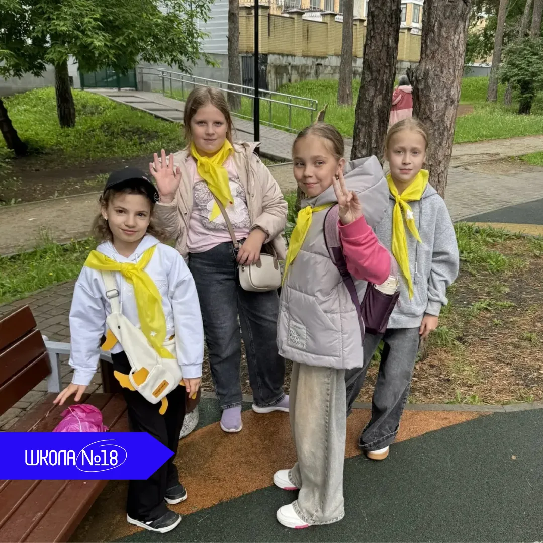 День театра в экспедиции 🎭

Сегодня участники лагеря «Открываем Россию заново» посвятили день театр