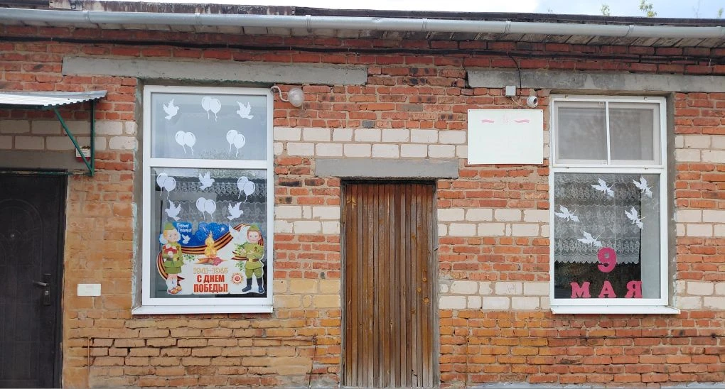 🇷🇺Накануне великого праздника Дня Победы воспитанники и сотрудники МБДОУ ДС №71 "Буратино" принима