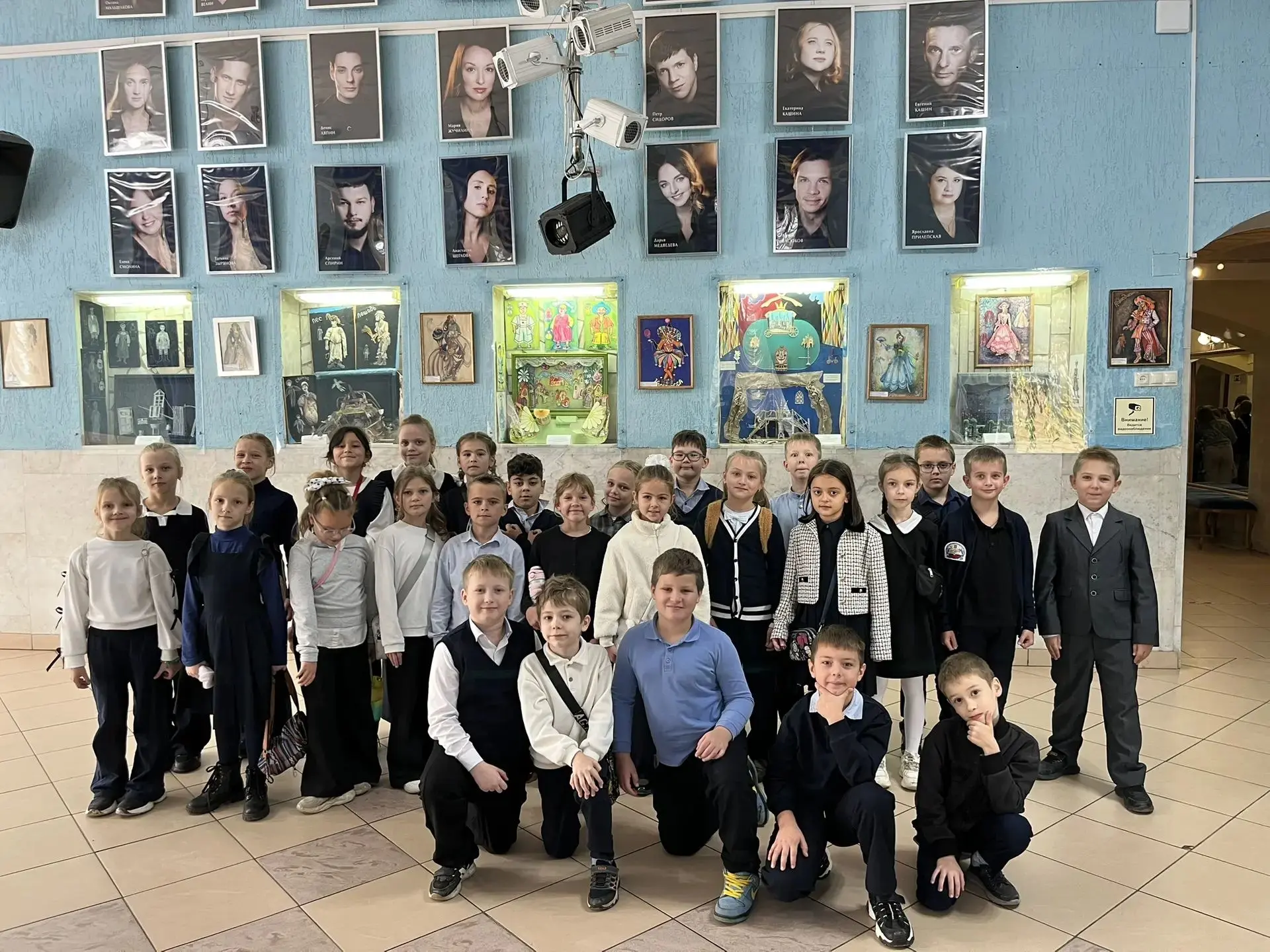 🎭 Сегодня ученики начальной школы 1 корпуса отлично провели время в Тульском областном...