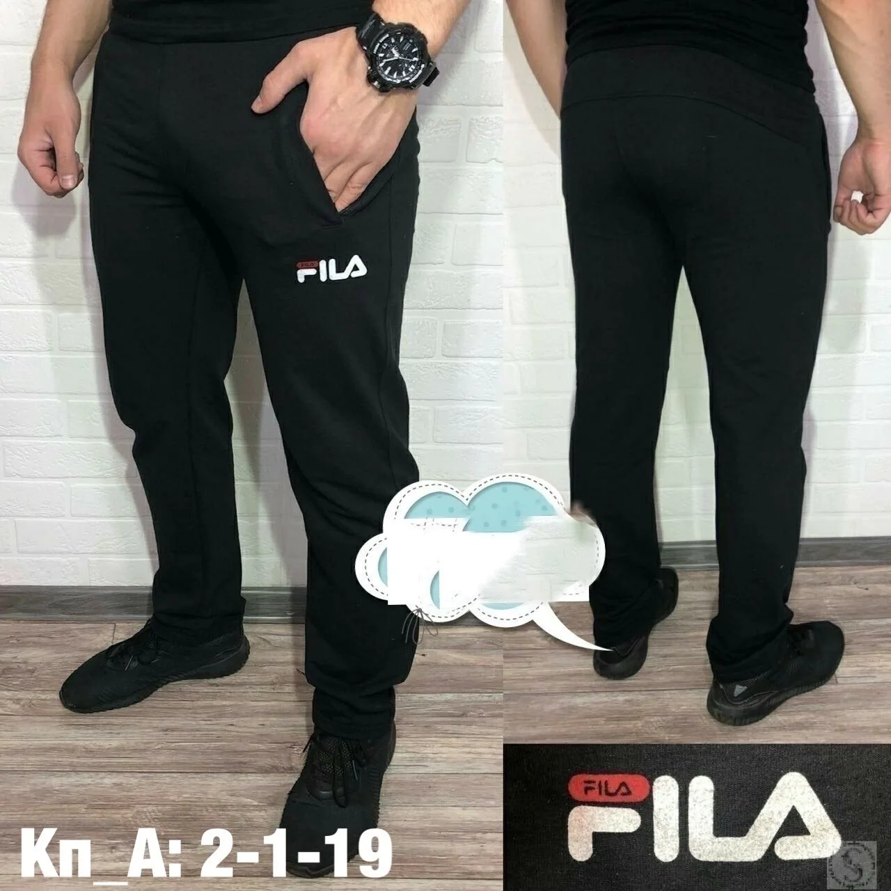 https://vk.com/photo-184814919_493476806