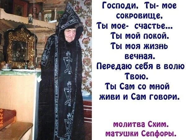 🕊	Подписаться