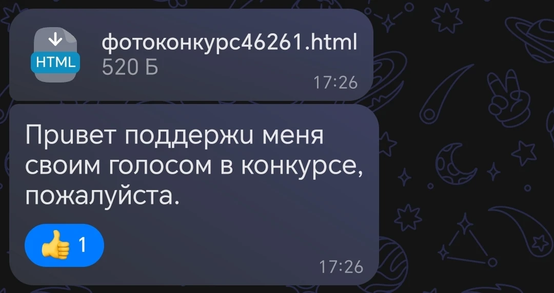 📚 🚫 ОСТОРОЖНО: ОДИН КЛИК МОЖЕТ СТОИТЬ ВАМ ВСЕХ ДЕНЕГ!