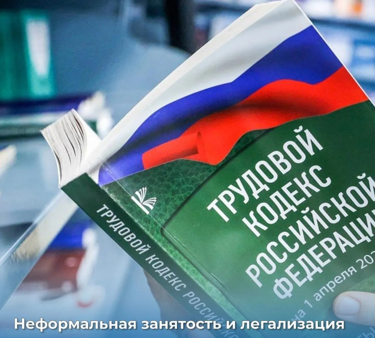 7 сентября 2026 года состоялся информационный выезд рабочей группы межведомственной ком...