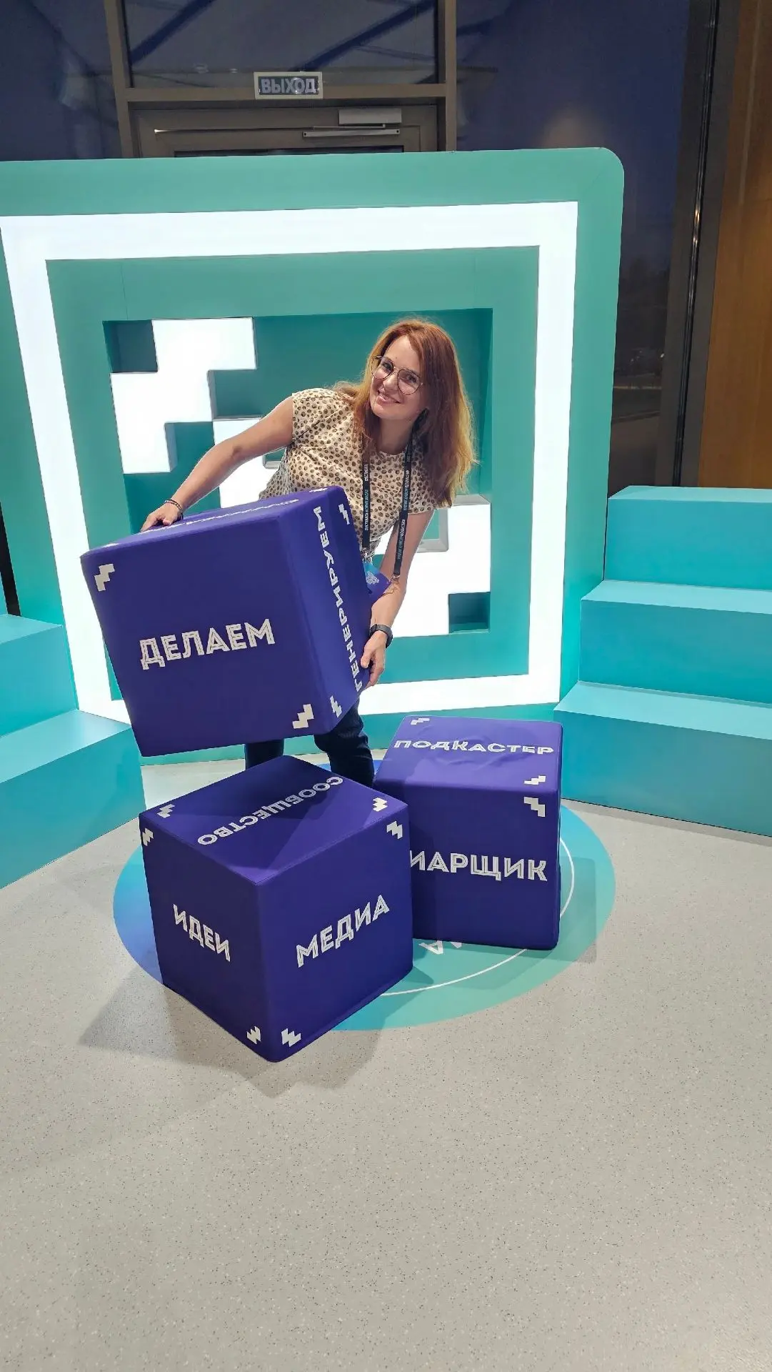 Мастерской Новых Медиа пять лет!
